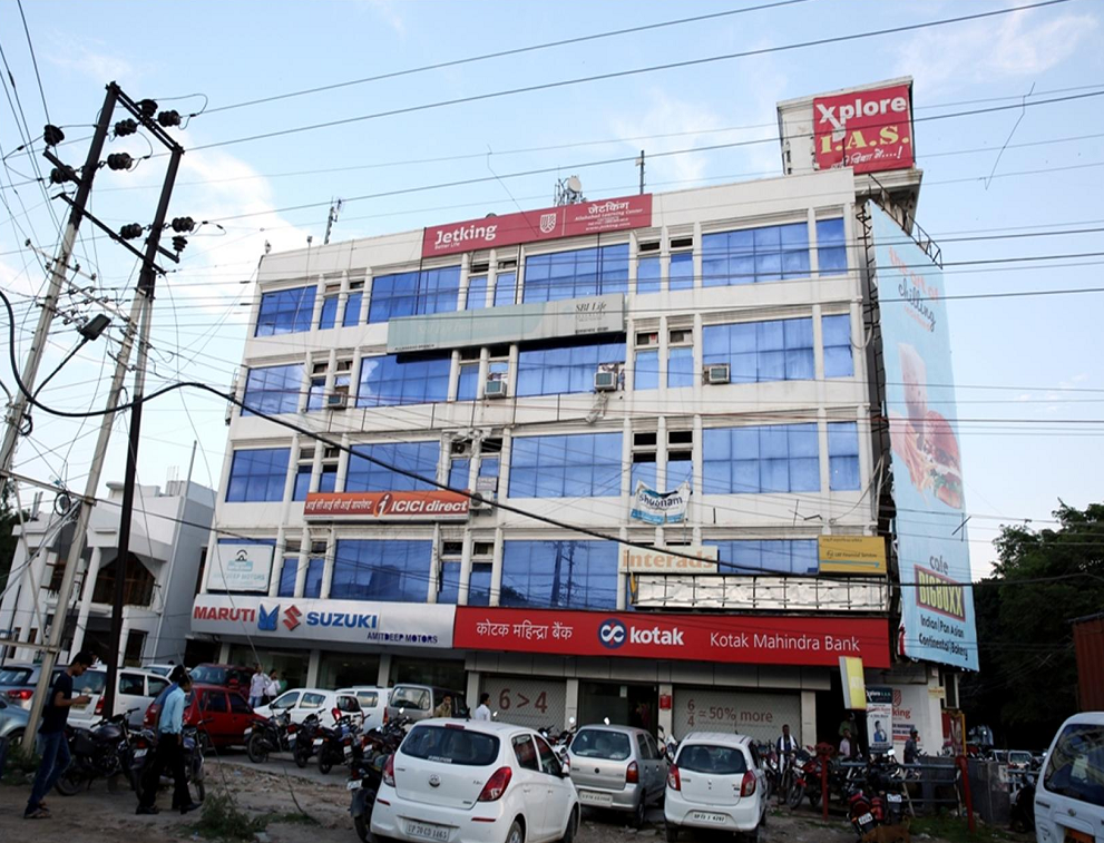 Vinayak Complex